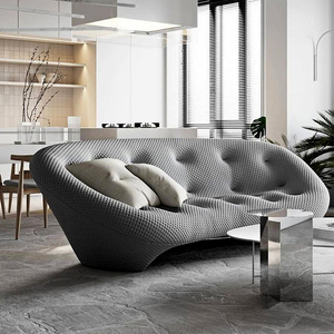 意式极简ploum写意空间贝壳沙发创意设计师异形弧形个性客厅三人