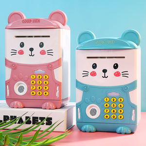 儿童储蓄存钱罐3指纹密码箱不可取6过家家玩具男女孩生日礼物3岁9