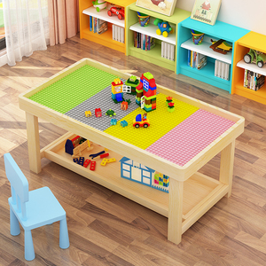 儿童多功能实木积木桌双层玩具台游戏桌宝宝沙盘益智游戏兼容乐高