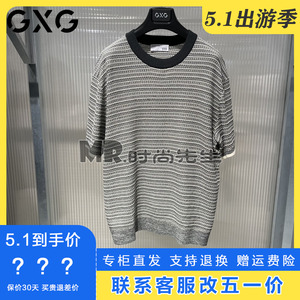 专柜正品GXG男装2024夏季灰绿色微廓休闲圆领短袖T恤潮G24X442078