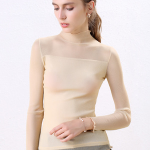 肉色高领打底衫
