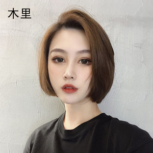 假发女短发侧分