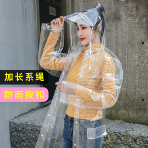 雨衣女衣服男成人韩国时尚透明雨衣外套徒步登山防暴雨钓鱼雨披