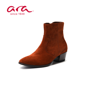 ara德国鹦鹉舒适女鞋冬季新品长筒低跟方跟休闲款长靴G楦20A22113