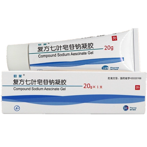 包邮】欧莱 复方七叶皂苷钠凝胶 20g*1支/盒