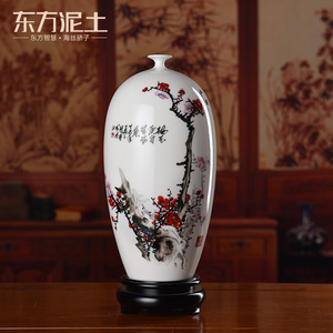 东方泥土 德化白瓷手绘陶瓷花瓶 古典瓷器摆件客厅装饰品/橄榄瓶