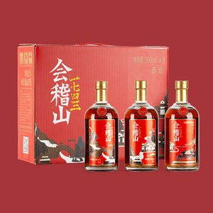 会稽山黄酒绍兴黄酒整箱会稽山1743礼盒500ml*3瓶装半干型花雕酒