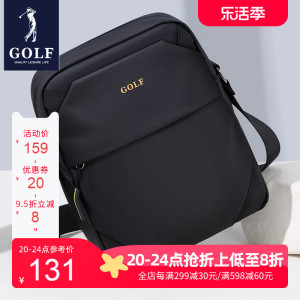 GOLF新款单肩包男士大容量休闲斜挎包牛津帆布商务挎包潮流小背包