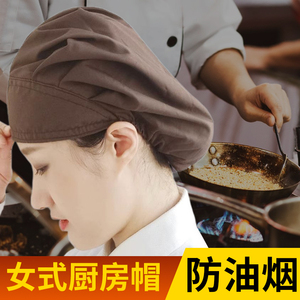 女士厨房专用遮油烟帽子厨师帽做饭炒菜女款防掉头发女式头套卫生