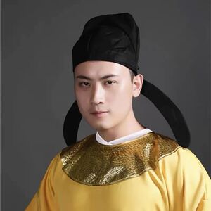 明制汉服男帽