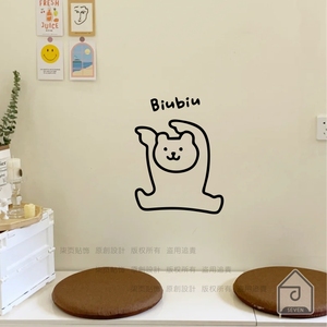 卡通门贴纸小熊