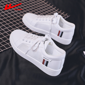 回力网眼小白鞋