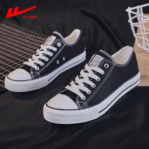 回力帆布鞋男士2022新款夏季低帮男士黑色学生休闲板鞋布鞋男鞋子