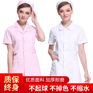 护士服短袖夏季女粉色白大褂医生服长袖两件套美容院师制服工作服