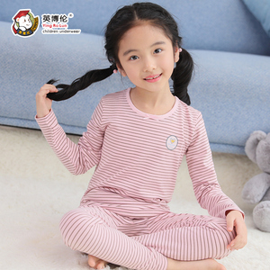 英博伦儿童内衣套装薄款-淘宝拼多多热销英博伦儿童内衣套装薄款货源