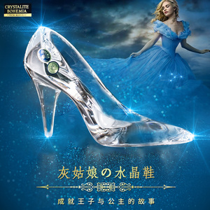 00决明子饰品旗舰店天猫儿童透明亚克力童话灰姑娘水晶高跟鞋摆件