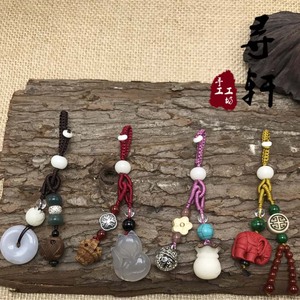 寻轩/高档汽车遥控钥匙扣挂件车内饰品手工编织车挂包包链礼物品