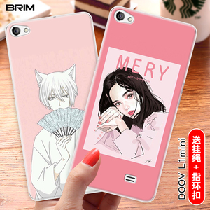 朵唯L1m手机壳 保护套软doovL1c倾城l1mini卡通彩绘软壳硅胶外壳创意个性潮牌图片可爱清新时尚订制男女款