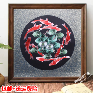 苏绣成品 丝线绣荷花九鱼图 新中式餐厅刺绣挂画玄关电表箱装饰画