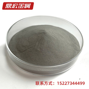 有铅焊锡粉 高纯度常温低温合金锡粉 超细球形3号4号粉鼎宏金属粉