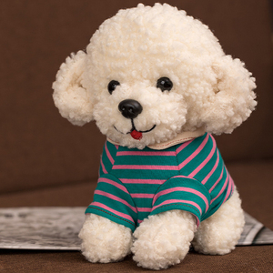 泰迪犬毛绒玩具狗狗公仔仿真可爱小狗二哈玩偶小号布娃娃女生礼物