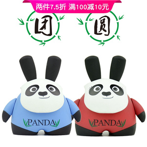 对装缺货面具熊玩具公仔车饰创意摆件可爱超萌团团圆圆熊猫系列