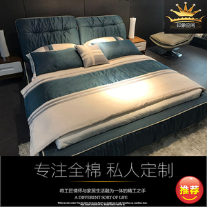 cbd无印极简风格床品4七件套蓝灰色高档床上用品欧版加大2.4*2.7m