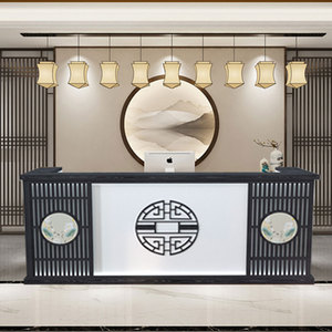 中医馆前台接待