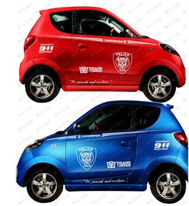 众泰知豆d2 d1改装车贴拉花彩条全车贴装饰车身腰线变形金刚贴纸