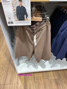 优衣库男装女装UNIQLO U DRY-EX速干短裤运动裤24新款467146