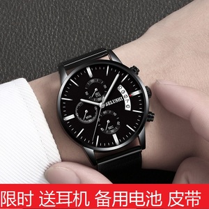 卡吉诺手表男正品手表男学生运动石英表防水时尚非机械表新款男表
