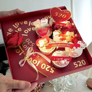 网红520情人节纸杯蛋糕装饰手提礼物包装盒甜品打包盒子烘焙插件