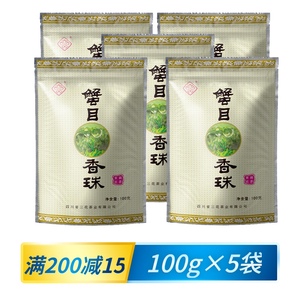 三花茶叶茉莉花茶 龙珠浓香型四川蟹目香珠特级茶叶袋装100g*5袋