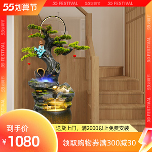 新中式禅意根雕假山流水喷泉客厅楼梯口景观风水球加湿器招财摆件