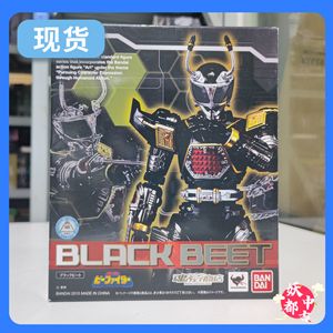 妖都现货 万代 shf 重甲战队 重甲黑 黑战士 金属英雄