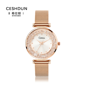 香港ceshdun希仕顿 玫瑰金简约流沙女士防水腕表
