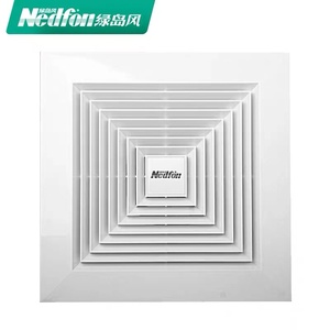 绿岛风排气扇换气扇强力静音天花卫生间排风机9寸吸顶式8寸厕所10