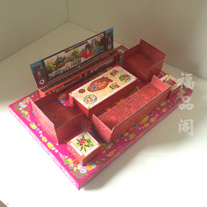 清明节祭祀用品家庭影院 沙发茶几桌子 小型成品发货纸扎家电套装
