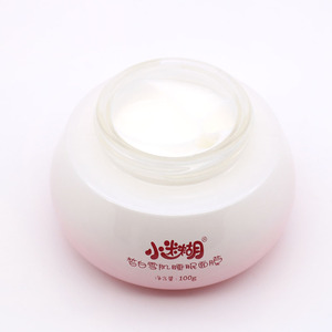 御泥坊小迷糊皙白雪肌睡眠面膜美白面膜淡斑去黄补水保湿免洗男女