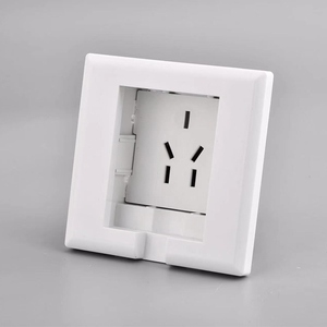 内凹86插座墙壁墙面插头冰箱空调后16a内嵌入墙隐形插座身暗装式