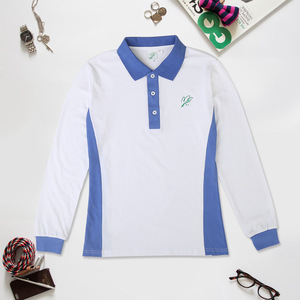 白色校服上衣