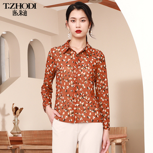 唐朱迪女装2021秋新款翻领印花透气网布简约长袖衬衫td121601