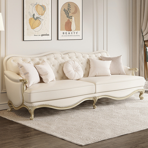 美式轻奢真皮沙发大小户型法式客厅组合现代简约欧式转角高端沙发
