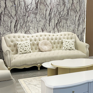 美式实木沙发法式轻奢奢华客厅组合沙发现代简约别墅高端真皮家具