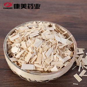 康美药业 竹茹片 淡/青/甘竹茹皮/丝中药材店铺智慧药房广东 200g