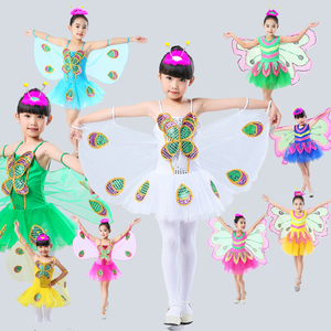 六一幼儿园儿童蝴蝶演出服动物带翅膀昆虫儿飞女孩舞蹈表演衣服装
