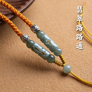 天然翡翠玉项链挂绳
