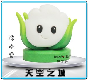 植物大战僵尸2 天空之城植物棉小雪 公仔 软陶摆件 diy陶泥饰品