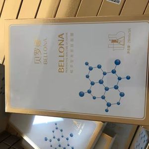 贝罗娜娜植萃莹亮亲肤紧致补水美白面膜抗衰套盒私人订制出水芙蓉