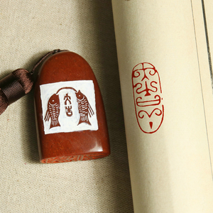 成品闲章【大吉祥】手工篆刻印章书法书画毛笔国画引首押尾